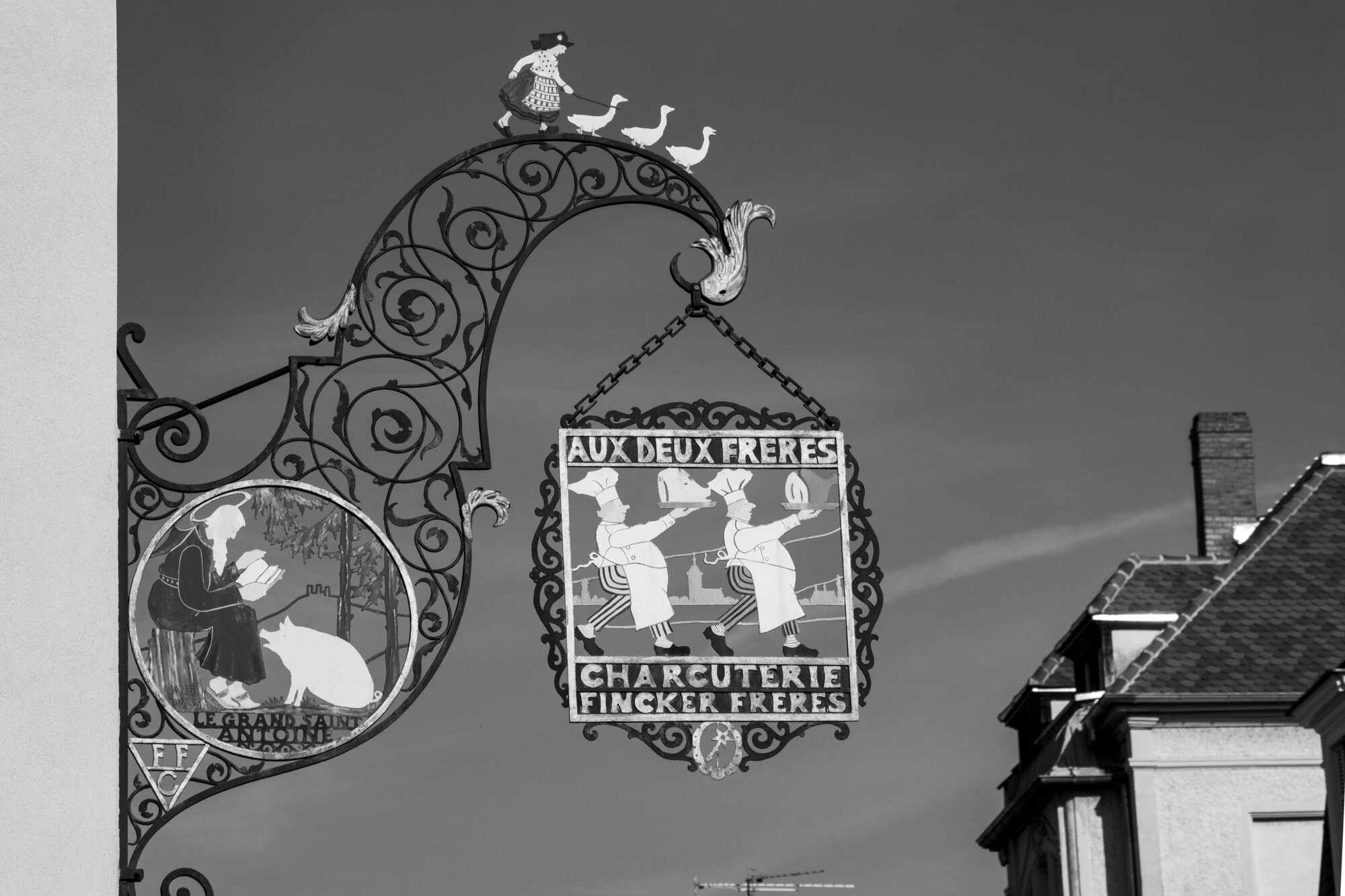 P1065362 