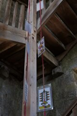 P1175115